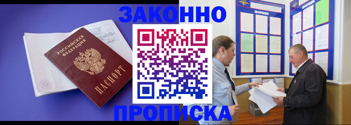 форма 3 в Обояни